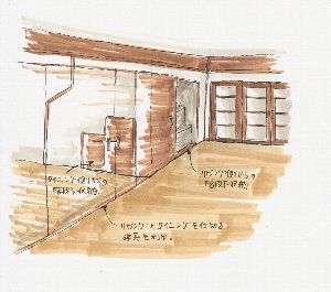 （パース図）　Ｉ邸の階段下収納