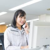 お知らせテスト③