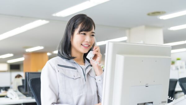 お知らせテスト③